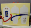 喜腦紹興黃酒2008年手釀冬釀酒原漿本色原酒半干型無(wú)焦糖色年貨禮盒 曬單實(shí)拍圖