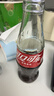 可口可樂(lè )汽水200ml*24瓶整箱夏日碳酸飲料玻璃瓶小瓶自助火鍋餐飲 可口可樂(lè )雪碧芬達各8瓶【不帶框】 曬單實(shí)拍圖