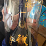 郎酒【諭見(jiàn)青花】青花郎 53度 500ml*2+單一園 750ml*1 禮盒裝 年貨 曬單實(shí)拍圖