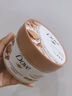 多芬（Dove）冰淇淋身體磨砂膏青檸莓莓香280g 去角質(zhì)保濕滋潤沐浴露男女洗澡搓泥 曬單實(shí)拍圖