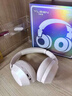 悅朗森頭戴式耳機主動(dòng)降噪頭戴式耳機藍牙無(wú)線(xiàn)耳機電腦游戲男女款 ANC主動(dòng)降噪+Hi-Res金標音質(zhì) 曬單實(shí)拍圖