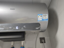 海爾（Haier）麥浪套系電熱水器 國家補貼 60升DR7 富鍶小藍瓶?jì)裟w洗 3300W變頻一級能效節能速熱大水量家用 曬單實(shí)拍圖
