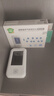 綠馳 測甲醛檢測儀器高精度 家用空氣質(zhì)量檢測儀溫濕度計非苯測試盒紙 曬單實(shí)拍圖