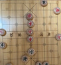 華圣圍棋折疊便攜手提禮盒木盒裝棋盤(pán)五子棋361顆19路贈入門(mén)書(shū)+手提袋 曬單實(shí)拍圖