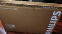 飛利浦（PHILIPS）經(jīng)濟款 50英寸4K超高清智慧全面屏 高頻調光護眼 遠場(chǎng)AI語(yǔ)音智能液晶平板電視機50PUF7590/T3 曬單實(shí)拍圖