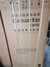 卡薩帝（Casarte）【重磅新品】原石雙子14KG 洗衣機全自動(dòng) 大容量巖紋質(zhì)感外觀(guān) 家電國家補貼 CS B14LWGHDU1 曬單實(shí)拍圖