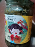 善緣佳沂蒙山香椿醬 精選頭茬無(wú)公害香椿嫩芽下飯菜 香椿醬原味2瓶+香辣2瓶 曬單實(shí)拍圖