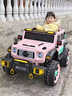 萌娃寶貝（PRETTY BABY）兒童電動(dòng)越野車(chē)可坐大人寶寶遙控汽車(chē)男女小孩四輪嬰幼充電玩具車(chē) 至尊粉色：四驅鐵齒電機+超威15A皮座+發(fā)光軟輪+全功能 曬單實(shí)拍圖