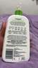 絲塔芙（Cetaphil）倍潤保濕身體乳牛油果潤膚乳591ml大白罐敏感肌保濕保水 絲塔芙牛油果身體乳591ml 曬單實(shí)拍圖