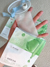 白云山壬二酸祛痘面膜10片淡化痘印控油祛痘毛孔收縮補水保濕男女士 曬單實(shí)拍圖
