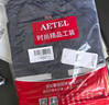 AETEL防靜電工作服套裝男春秋季長(cháng)袖反光條工程服汽修勞保服定制工裝 曬單實(shí)拍圖