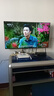 康佳電視 J40ES 40英寸 1+8GB內存 全面屏智能語(yǔ)音網(wǎng)絡(luò )WIFI 臥室平板電視 一級能效以舊換新 曬單實(shí)拍圖