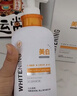 韓方五谷美白洗面奶男女士淡斑提亮膚色去黃氨基酸控油深層清潔毛孔潔面乳 曬單實(shí)拍圖