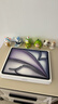 Apple/蘋(píng)果iPad Air 13英寸 M3芯片2025年款 平板電腦 (256GB WLAN版/學(xué)習辦公娛樂(lè ))深空灰色 曬單實(shí)拍圖