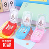 新款音樂(lè )燈光兒童音樂(lè )手機翻蓋手機公主仿真早教電話(huà)益智玩具女孩 卡通發(fā)光音樂(lè )手機-顏色隨機1個(gè) 曬單實(shí)拍圖