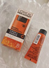 歐萊雅男士勁能醒膚露50ml*2套裝緊致抗皺補水保濕秋冬乳液護膚品新年 曬單實(shí)拍圖