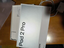小米（MI）【國家補貼】平板電腦 REDMI Pad 2 Pro 12.1英寸 2.5K 驍龍7s平臺 澎湃OS3 學(xué)生兒童學(xué)習機 銀色 8GB+256GB 曬單實(shí)拍圖