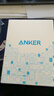 ANKER安克45W屏顯安心充Smart【智能識別蘋(píng)果17系，年會(huì )送禮】快充電器雙折疊插腳iPhone16手機元旦出行 【首創(chuàng  )45W屏顯-白】絕配蘋(píng)果17|專(zhuān)利雙插腳 曬單實(shí)拍圖