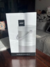 BOSE【政府補貼】SoundLink Revolve+II 戶(hù)外便攜音響 銀色 360度環(huán)繞防水藍牙電腦桌面音響大水壺二代 曬單實(shí)拍圖