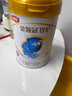 伊利金領(lǐng)冠珍護4段800g 3-6歲兒童成長(cháng)學(xué)生配方牛奶粉 兒童試喝 珍護4段800g 曬單實(shí)拍圖