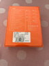 智國者【3c認證可帶上飛機】充電寶10000毫安容量自帶線(xiàn)迷你小巧便攜22.5W快充適用蘋(píng)果華為小米移動(dòng)電源 曬單實(shí)拍圖
