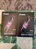 佰維（BIWIN）2TB SSD固態(tài)硬盤(pán)M.2接口(NVMe協(xié)議) X570 PRO系列 PCIe5.0讀速14000MB/s AI PC電腦存儲配件 曬單實(shí)拍圖