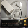 iKF King Pro3.0【升級50db多檔降噪】主動(dòng)降噪頭戴式藍牙耳機無(wú)線(xiàn)LDAC雙金標三角洲電競耳麥有線(xiàn) LDAC雙金標-獨家3.0煙云灰-50dB降噪 高階版 帶APP 曬單實(shí)拍圖