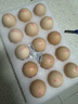 京鮮生 無(wú)抗保潔鮮雞蛋30枚/盒 健康輕食 禮盒送禮 1.5kg/盒 源頭直發(fā) 曬單實(shí)拍圖