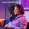 極度未知（HYPERX）Cloud Ⅲ 颶風(fēng)3有線(xiàn)黑紅 DTS音效 53mm驅動(dòng)單元電競頭戴式游戲耳機 適配三角洲行動(dòng) 曬單實(shí)拍圖