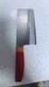 雙立人（ZWILLING）菜刀刀具Now S中片刀切菜刀廚具切片刀廚房刀具家用廚刀 石榴紅 曬單實(shí)拍圖