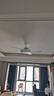 美的（Midea）風(fēng)扇燈餐廳吊扇燈led臥室52寸開(kāi)葉扇全光譜五葉扇熟睡風(fēng)包安裝 曬單實(shí)拍圖