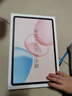 榮耀平板10 12.1英寸平板電腦2.5K高清高刷大屏 支持66W快充Pad 【柔光版】12GB+256GB 天青色 曬單實(shí)拍圖