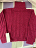 德瑪納（dme）漿果紅高領(lǐng)毛線(xiàn)衫女冬季新款寬松顯瘦休閑風(fēng)針織衫上衣 漿果紅色 S 曬單實(shí)拍圖