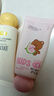 潤本兒童護手霜40g*2(白玉蘭香+無(wú)花果香)+兒童指緣乳4g潤膚乳寶寶霜 曬單實(shí)拍圖