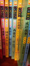 成語(yǔ)故事+四大名著(zhù)（全8冊）全彩有聲伴讀版三國演義+水滸傳+紅樓夢(mèng)+西游記+成語(yǔ)故事 小學(xué)生課外閱讀 曬單實(shí)拍圖
