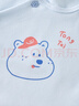 童泰新生兒半背衣嬰兒衣服純棉四季0-3月寶寶上衣滿(mǎn)月服2件裝 藍色 59 曬單實(shí)拍圖