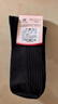 恒源祥襪子男士純棉高筒襪秋冬款防臭吸汗透氣加厚商務(wù)全棉長(cháng)襪男 曬單實(shí)拍圖