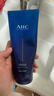 AHC B5玻尿酸潔面乳180ml護膚品男女士洗面奶敏肌可用新年禮物 曬單實(shí)拍圖