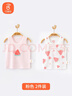 貝瑞加（Babyprints）兒童背心2件裝男女寶寶夏季無(wú)袖打底衫純棉坎肩吊帶上衣 黃80 曬單實(shí)拍圖