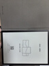 科大訊飛【高端旗艦】智能辦公本X5 10.65英寸 墨水屏電紙書(shū) 電子書(shū)閱讀器 平板電腦 手寫(xiě)筆記本電紙書(shū) 曬單實(shí)拍圖