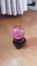 明恩粉色水晶球風(fēng)水擺件透明玻璃圓球粉水晶球桃花姻緣送女生禮物 【旺桃花】粉水晶球約5cm-帶底座 曬單實(shí)拍圖