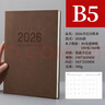 朗捷2026年日程本b5大號計劃本365天日歷記事本一天一頁(yè)效率手冊年歷本子可定制 曬單實(shí)拍圖