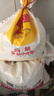 金龍魚(yú) 面粉 高筋粉 高筋麥芯小麥粉20斤 家用包子餃子饅頭餅手搟面 曬單實(shí)拍圖