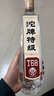 沱牌 特級 T68 濃香型 白酒 50度 588ml 單瓶裝 曬單實(shí)拍圖