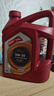 SK 京東養車(chē) 美系PRO全合成機油  單次卡SP 5W-30 4L 30天可用 曬單實(shí)拍圖