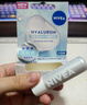 妮維雅（NIVEA）透明質(zhì)酸鈉補水清爽保濕潤唇膏5.2g天然保濕 舒緩光滑新年禮物 曬單實(shí)拍圖