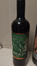 拉卡茨【智利十八羅漢釀酒師出品】智利原瓶進(jìn)口干紅酒葡萄酒雞尾酒送禮 750ml*1瓶【首席釀酒師親釀】 曬單實(shí)拍圖