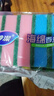 巨奇洗碗海綿百潔布10CM*7CM*10片裝廚房洗碗布刷碗海綿擦去油污神器 曬單實(shí)拍圖