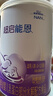 雀巢（Nestle）超啟能恩1段 嬰幼兒乳蛋白適度水解配方奶粉 0-12個(gè)月適用 380g 曬單實(shí)拍圖