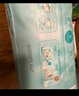 幫寶適 一級幫 紙尿褲 嬰兒尿不濕 大號 L72片 曬單實(shí)拍圖